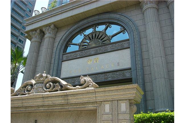 貴婦林富慧押解回台大喊：我是冤枉的