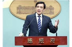 馬英九總統／臉書