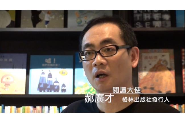 看電子書，讓你經歷千萬次戀愛