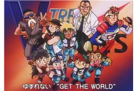 爆走兄弟／翻攝自YouTube