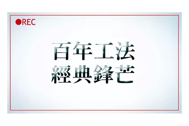 專業配音員遇上搞笑「房地產廣告詞」