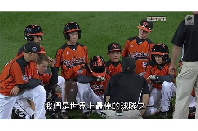 「把頭抬起來」教練安慰小球員超感人