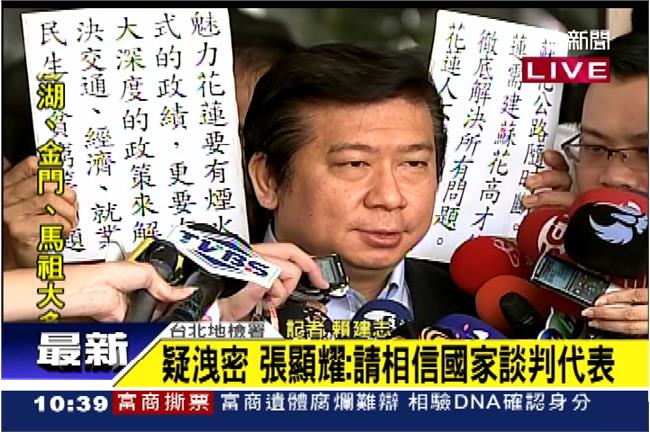 安排張顯耀當「肥貓」江揆：他要養家