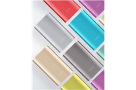 小米行動電源　圖／翻攝自小米手機台灣官網