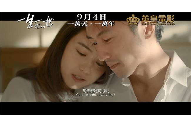 謝霆鋒離婚三年：我仍信愛有一生一世