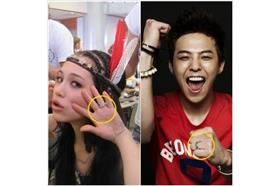 G-Dragon水原希子/ameblo.jp