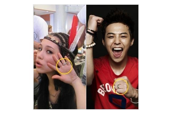 GD認戀情！淋冰水點名：親愛的希子