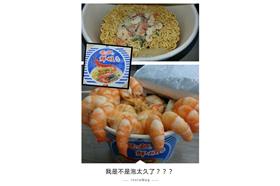 鮮蝦泡麵-fb