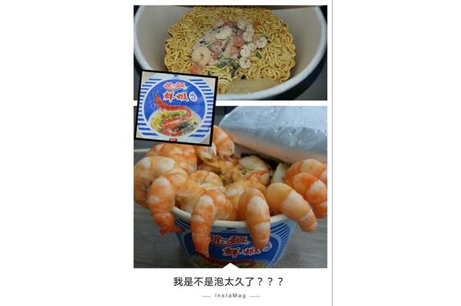 蝦米也怒吸？鮮蝦泡麵泡太久蝦米竟…
