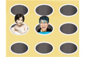 冰桶挑戰,網路小遊戲(翻攝遊戲本身網頁)