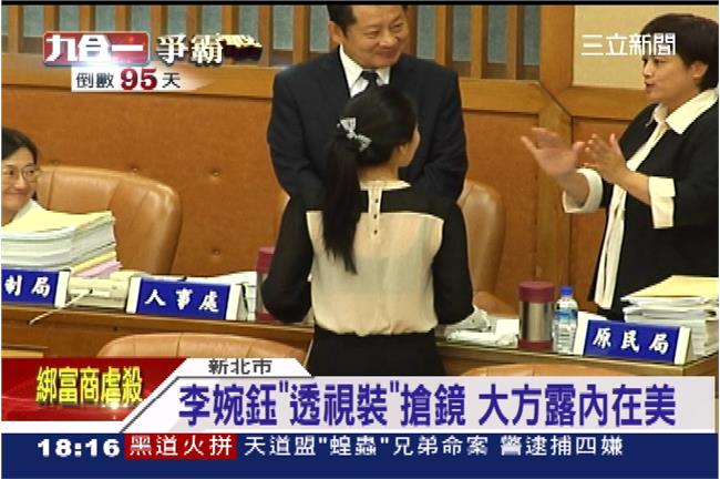 不當花瓶！2014美女參選人排行榜