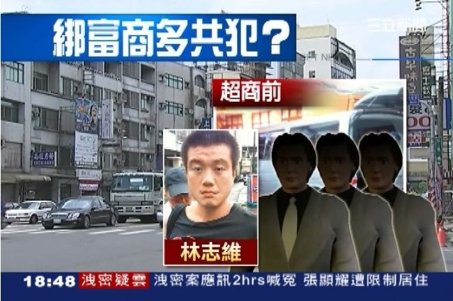 謝源信超商詭異蹤跡　爆同車至少4人