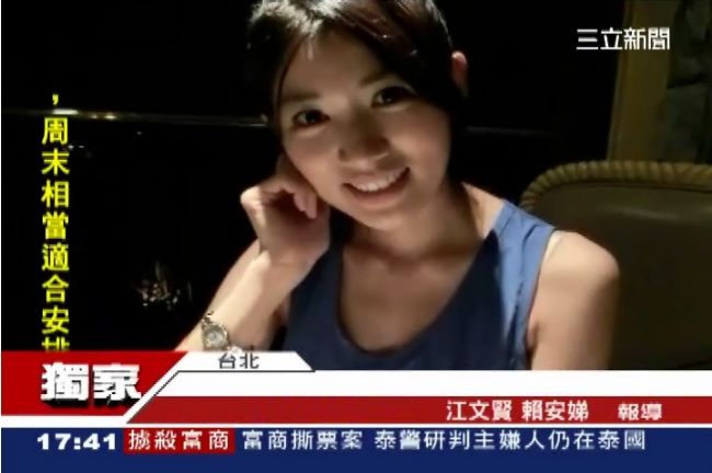 小模黃詩詩渾圓大眼挺鼻　神似林志玲
