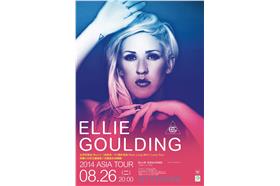 Ellie Goulding（THE WALL臉書）