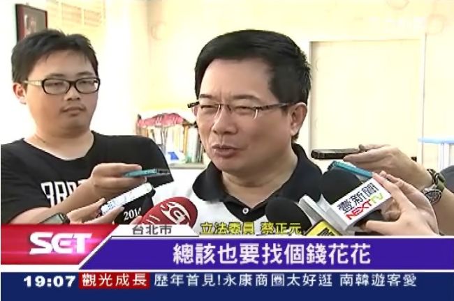 割闌尾跨連署門檻　蔡正元酸回：恭喜