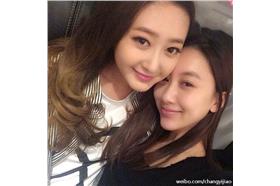 中國女星洛詩與Yijo／微博