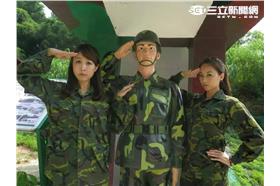 青春好7淘－金門找秘境