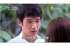 喜歡一個人預告