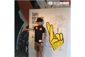 盧廣仲任音樂大使