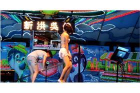 電子花車,鋼管,辣妹（來源：臉書）