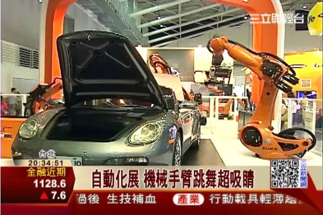 研華與上銀聯手　搶攻機器人商機