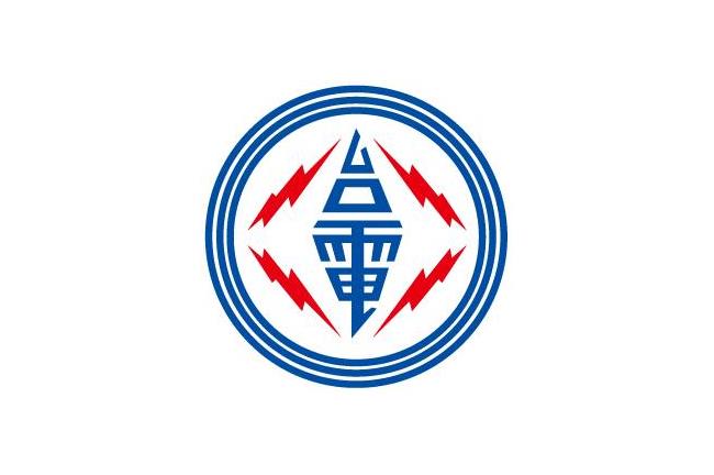 35K綁約3年！國營事業招募新人