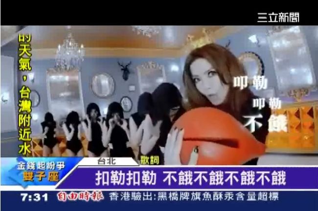 推多場海外邀約　謝金燕跨年夜留台灣