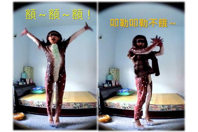 影／姐姐「分身」性感大跳《要發達》