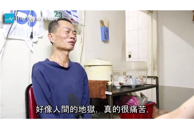 3分鐘看「漸凍症」患者如何過一天