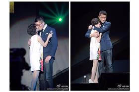 許茹芸崔栽誠/翻攝自李杰科微博