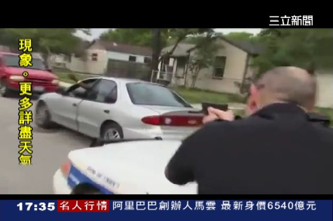 美警「電玩特訓」搏命關頭超逼真演練