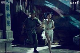 軍中樂園＿軍中樂園臉書