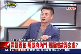 連發言人開砲 轟王郁琦該下台 