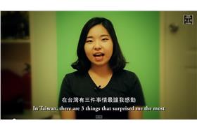 台灣讓韓國人感動的3件事／youtube