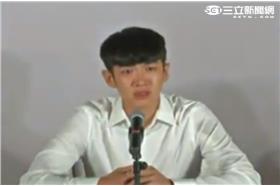 0829柯震東道歉記者會