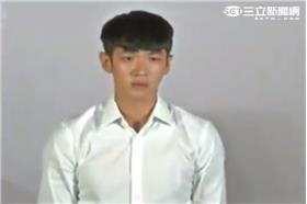 0829柯震東道歉記者會