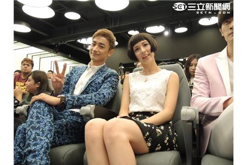 再說一次我願意特映會