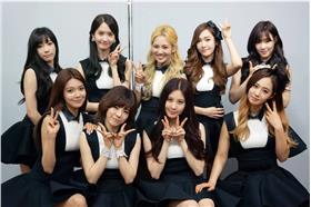 少女時代/翻攝自少女時代官方粉絲團