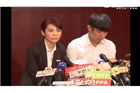 柯震東台北道歉記者會