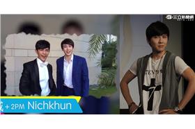 唐禹哲生日祝福