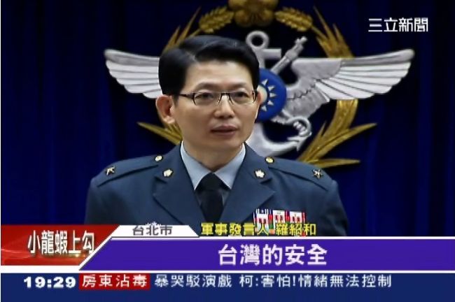 大寮監獄暴動　軍方狙擊手已待命
