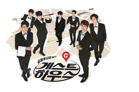 SJ-M旅遊實境秀預計10月上映　中國點擊已破上億（sbs）