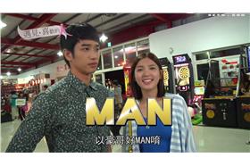 喜歡一個人花絮