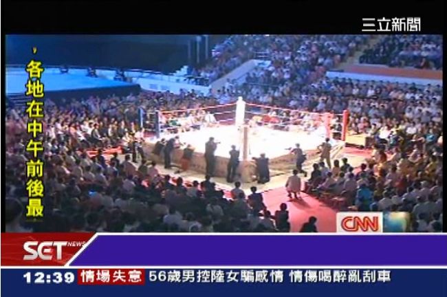 北韓首場摔角賽　民眾嗨翻喊打倒美國