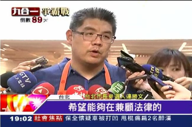 拉攏基層！連拋「流動攤販」許可證