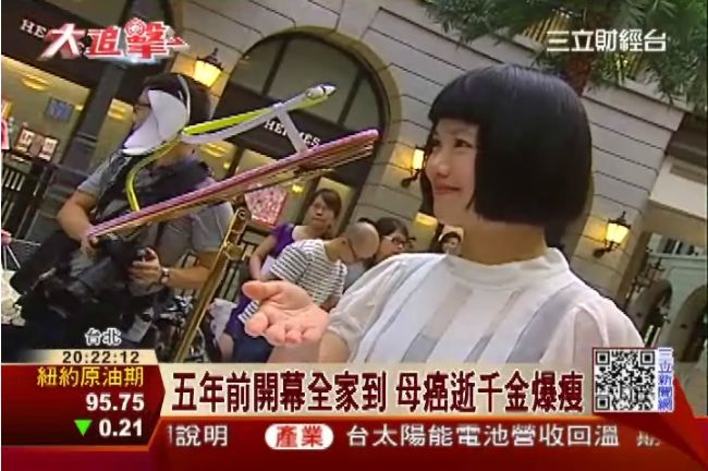 貴婦百貨5週年　梁次震小女兒現身