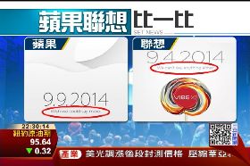 F吃蘋果豆腐1200