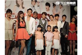 幸福兌換券特映會