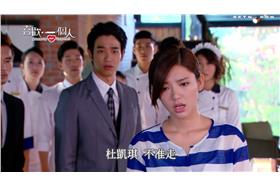 喜歡一個人預告