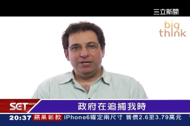駭客在想甚麼？頭號駭客吐真言：快感
